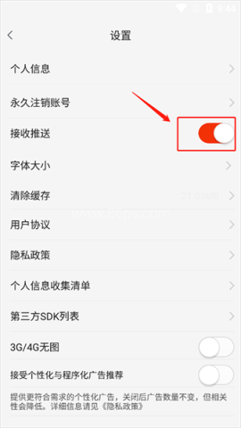 游侠网论坛 第7张图
