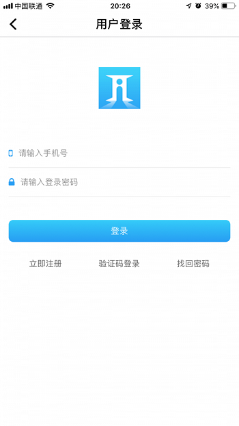 爱慧家