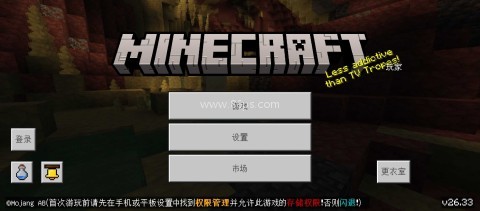 我的世界硫磺洞穴 我的世界硫磺洞穴