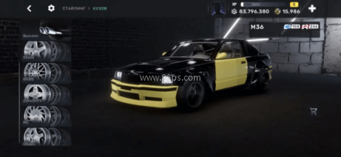 carx street完美存档版 第12张图