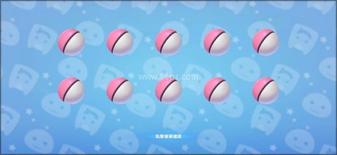 仙境传说ro新世代的诞生 第5张图