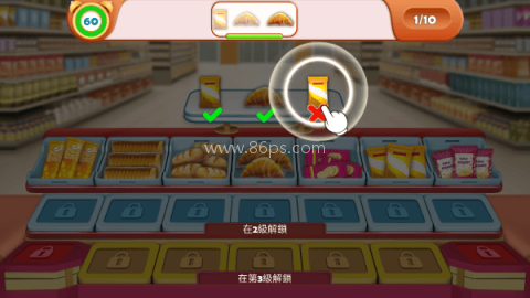 杂货店模拟器新手攻略
