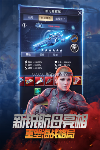 我的使命腾讯