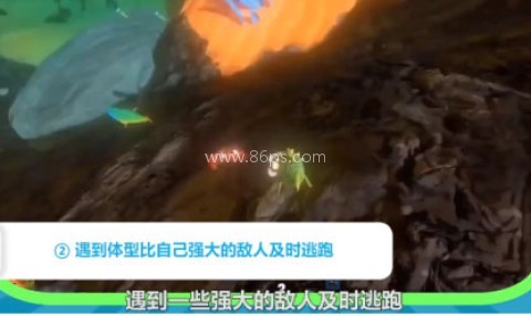 海底大猎杀steam 第6张图