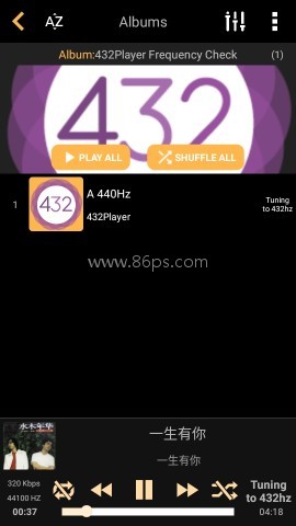 432Player 432Player