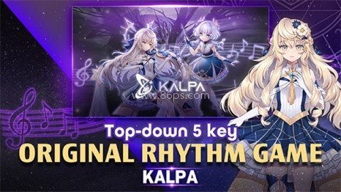 kalpa国际服