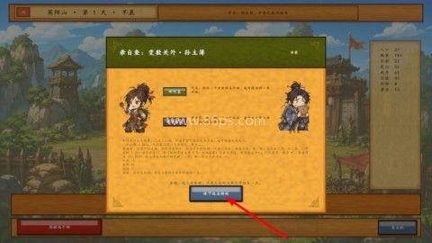 莫陌山 第4张图