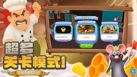 20250716151324774.jpg 胖胖向前冲 第1张图