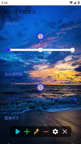 锋狼连点 锋狼连点