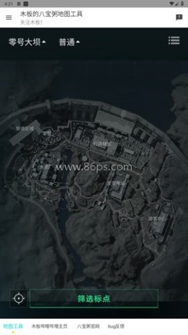 三角洲行动地图站