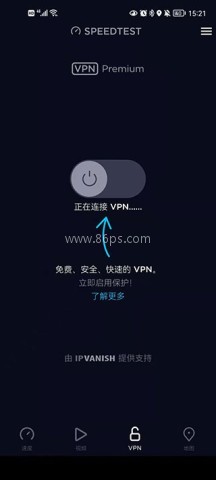 测速网speedtest