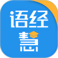 语经慧