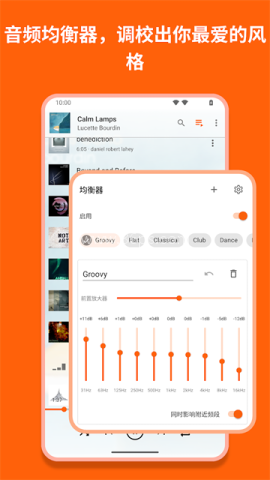 vlcplayer
