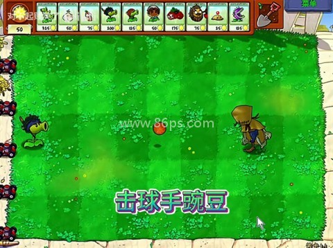 第五人格内置菜单 第12张图