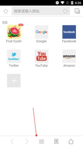 webfreer浏览器 第2张图