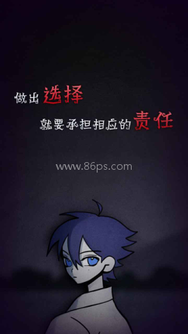 先祖的遗愿
