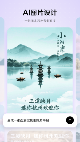 云雀短剧 云雀短剧