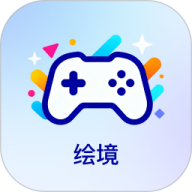 绘境