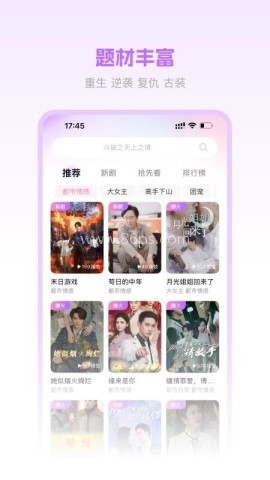 圆圆鲤 第1张图