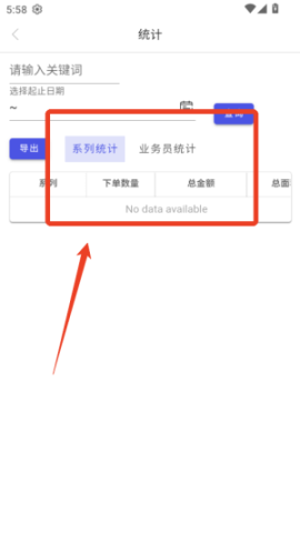 画门窗 第7张图