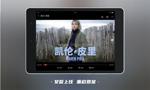 南瓜电影HD