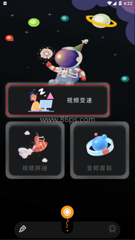 固乔视频助手 第1张图