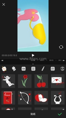 视频剪辑助手 第3张图