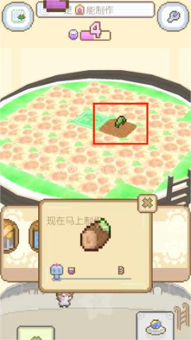 模拟进化世界