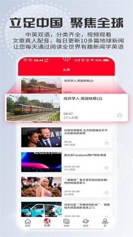 ted演讲