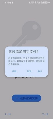 nyushu模拟器
