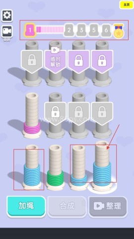 脑力侦探拿下100关 第2张图