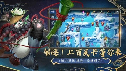 幻世与冒险 幻世与冒险