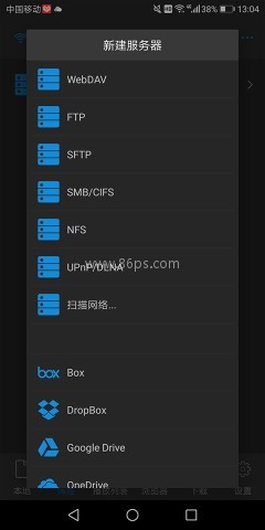 nPlayer nPlayer
