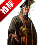 逃离秦始皇