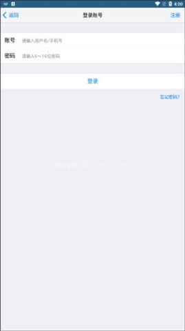 多啦手游助手 多啦手游助手