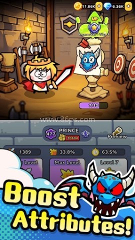 恶龙别过来 恶龙别过来