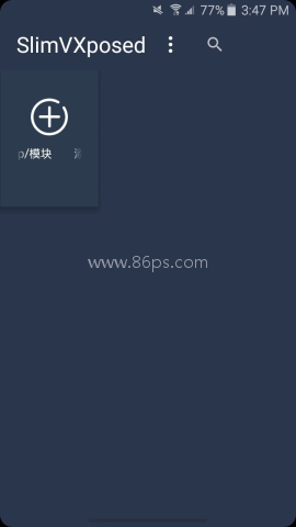 SlimVXposed 第1张图