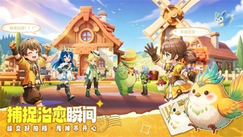 不休的勇士