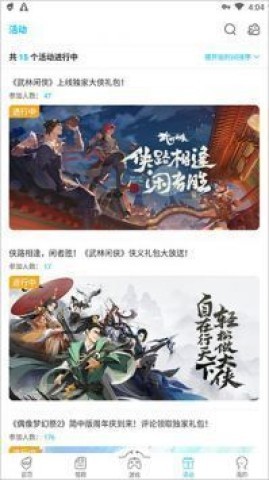 qoo助手