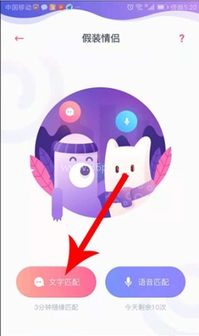 Uki闪聊 Uki闪聊