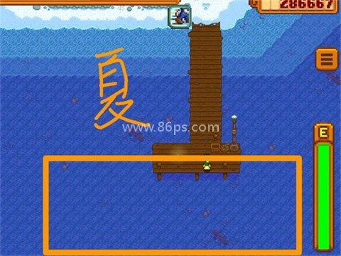 星露谷物语原版 第18张图
