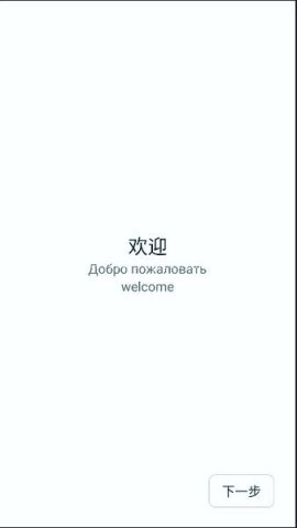 uniucy壁纸制作器