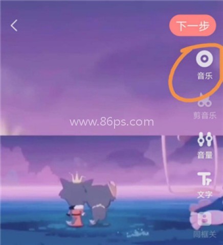 克拉克拉交友 第4张图