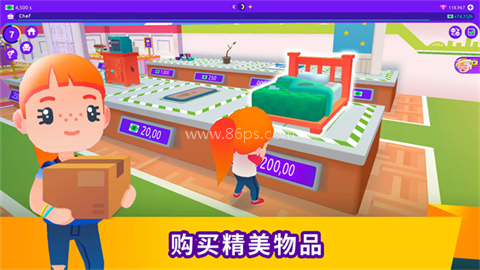 空闲生活模拟