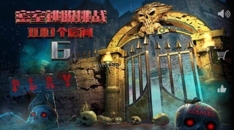 密室逃脱100个房间