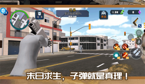 一起打怪兽官方正版