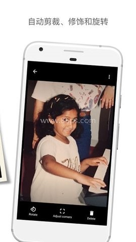 photoscan