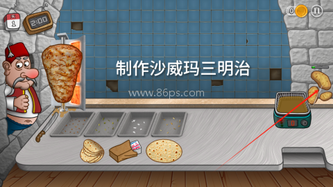 沙威玛传奇无限金币版 第2张图