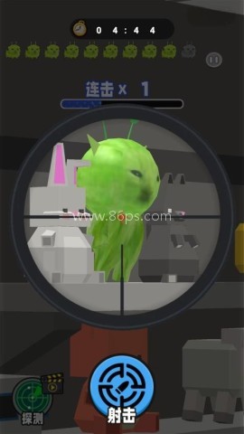 射击外星咪 第2张图
