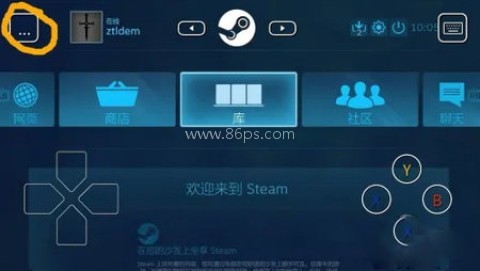 steamlink电视版 第4张图